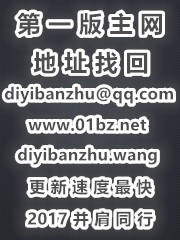 特种兵学校密事重口
